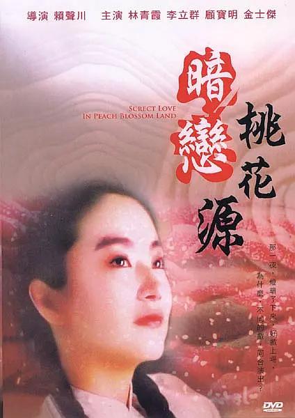 欧美二区三区91