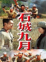 亚洲精品久久久久久国