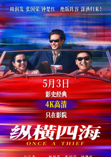 亚洲国产精久久久久久久